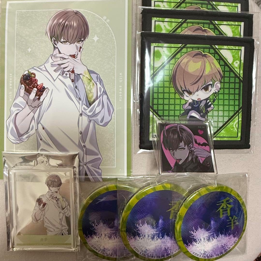 茶碗□古古曽部 御本立鶴 ？義製 銀継ぎ直し有 江戸期 お茶道具 時代物