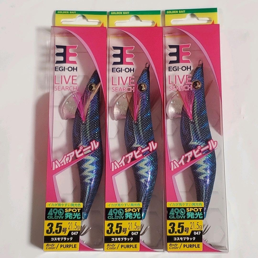 エギ王ライブサーチ　閃光アジ　3.5号 10本 ステッカー　イカ袋　値下げ中 エギ王ライブサーチ 閃光アジ 3.5号 10本 ステッカー イカ袋 値下げ中