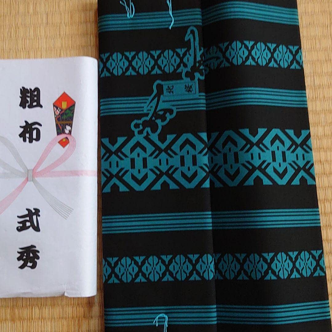 大相撲　浴衣　反物　西岩部屋　茶色系　 非売品　粗布 大相撲 浴衣 反物 西岩部屋 茶色系 非売品 粗布 大相撲 浴衣