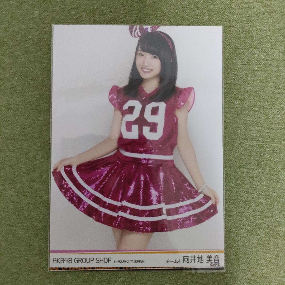 生写真　akb48 Amazon.co.jp: AKB48 村山彩希 2024.7 vol.1 生写真 5種セット