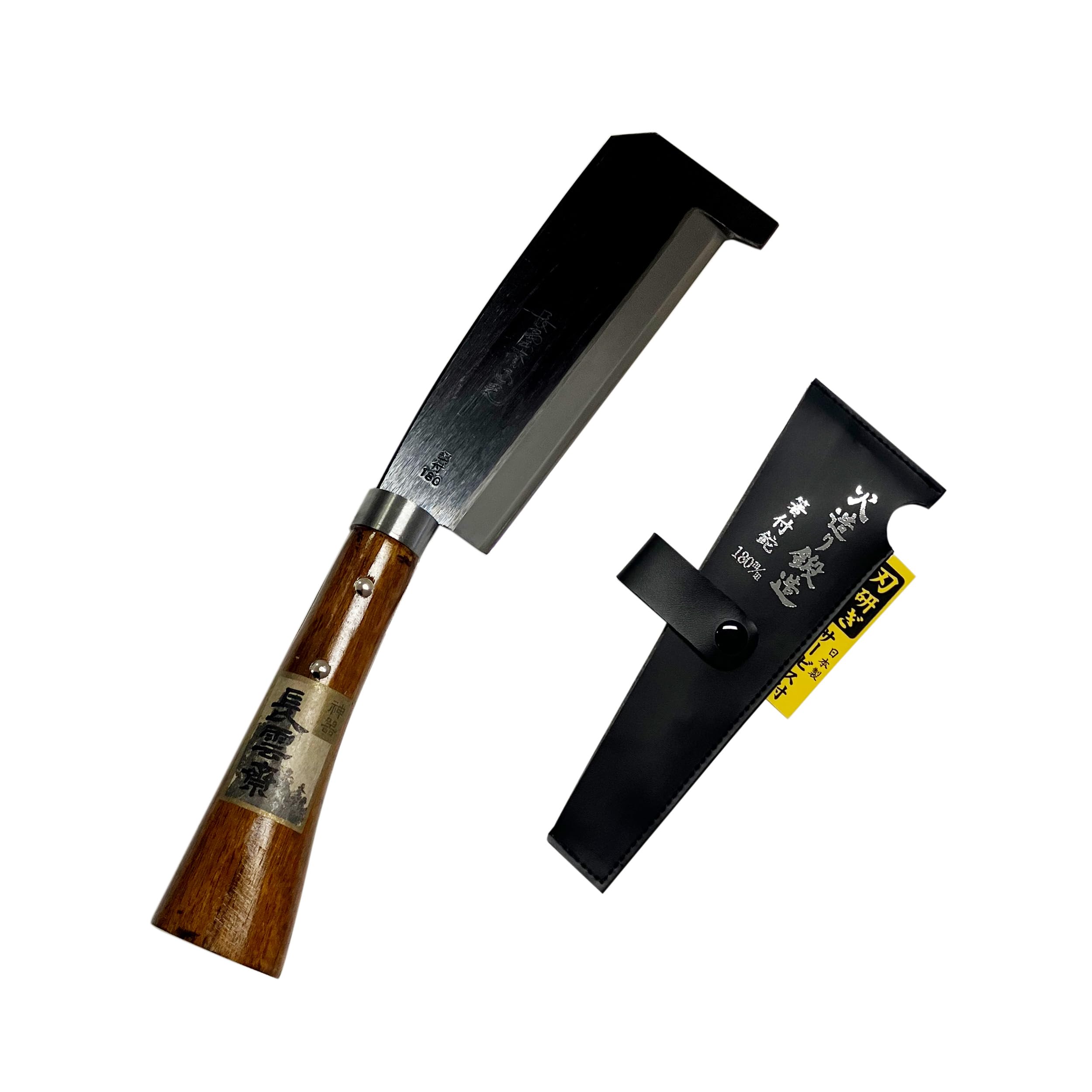 Amazon | 長雲斎 アークランドサカモト ハシ付 鉈 180mm 刃カバー&刃