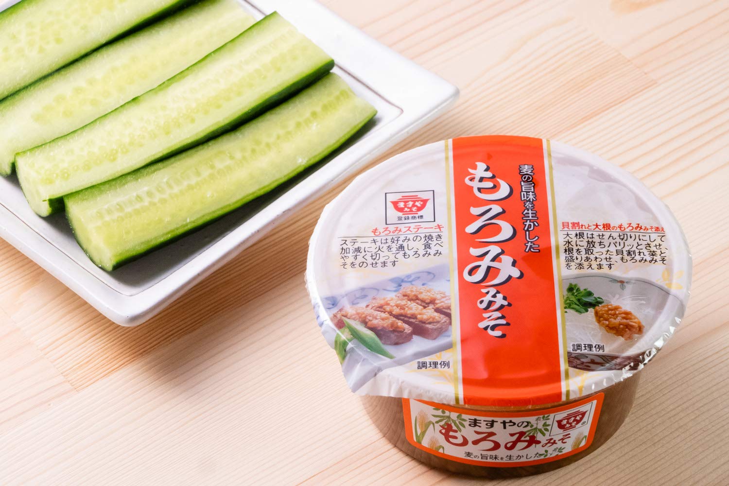 Masuya Moromi Miso, 180 g : Amazon.sg: Grocery