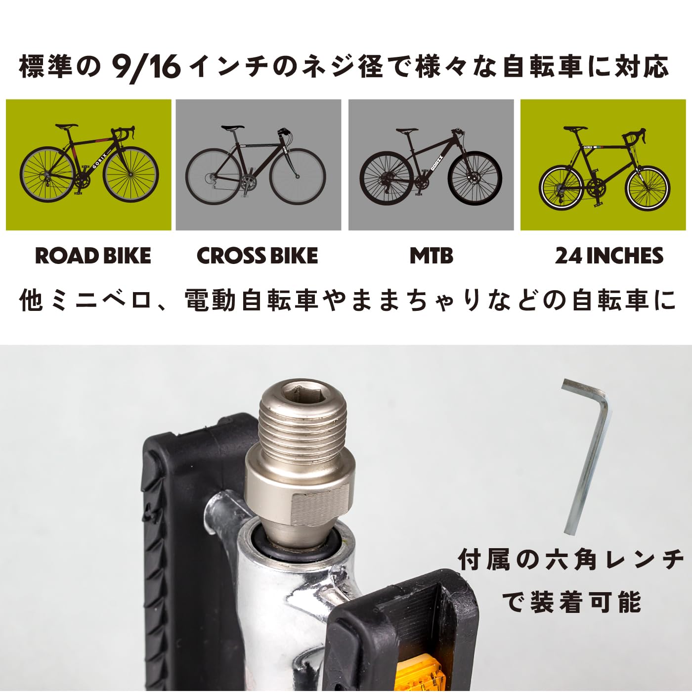 短ゴリ Amazon.co.jp: Mini Moto Monkey Front Suspension For Drums