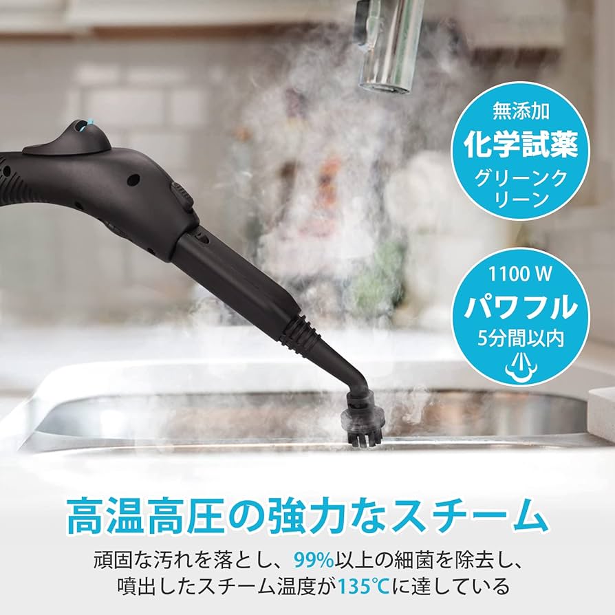 ✨️24種類のアタッチメント付✨️スチームクリーナー 大容量1.5Lタンク Amazon | MLMANT 高温スチームクリーナー1.5L大容量、除菌 消臭