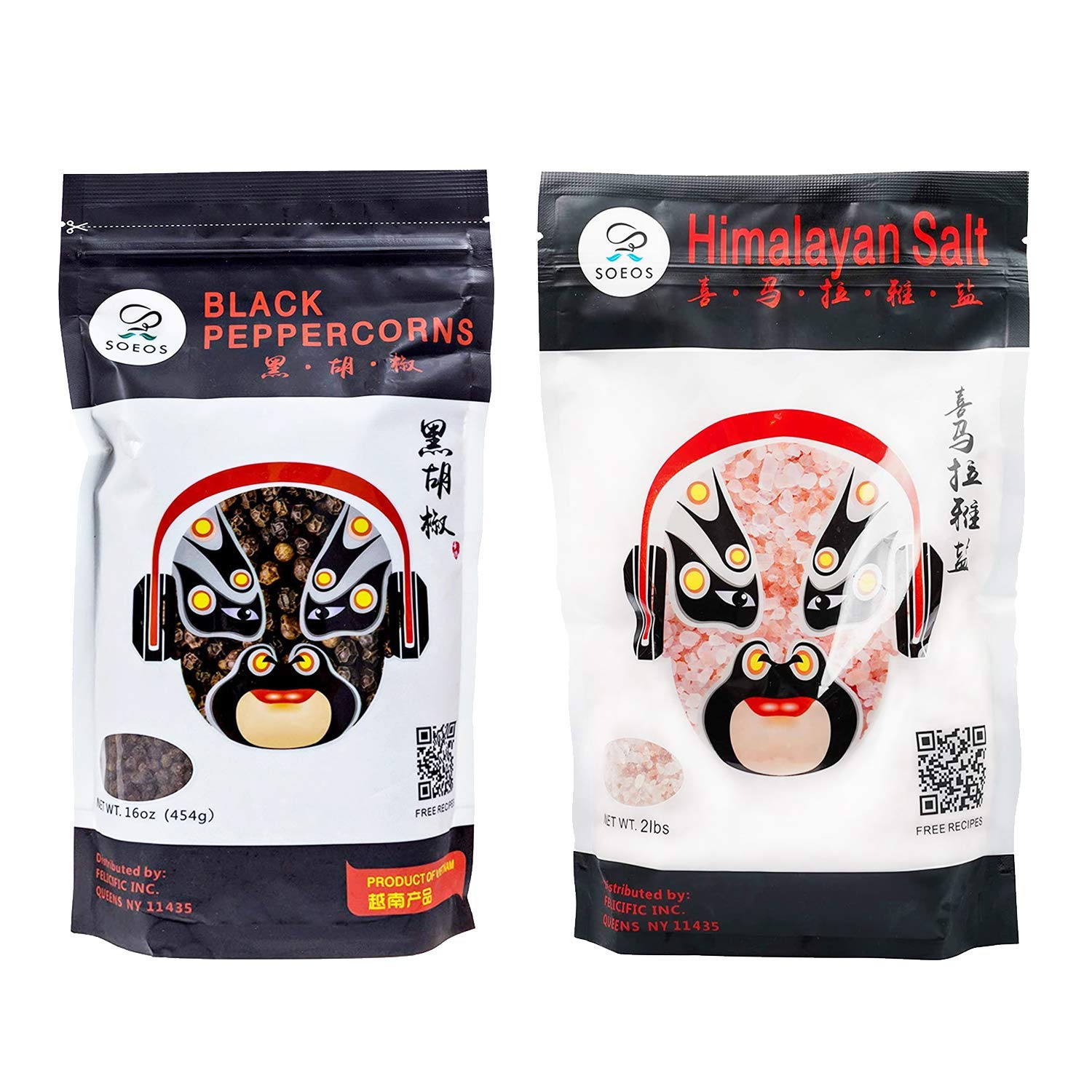 Soeos Whole Black Peppercorns 16oz + Himalayan Pink Salt 2lb, Salt and Pepper for Grinders, Salt and Pepper Refill, Course Salt and Pepper for Bulk, Black Peppercorn Refil, Pink Himalayan Sea Salt. : Grocery & Gourmet Food