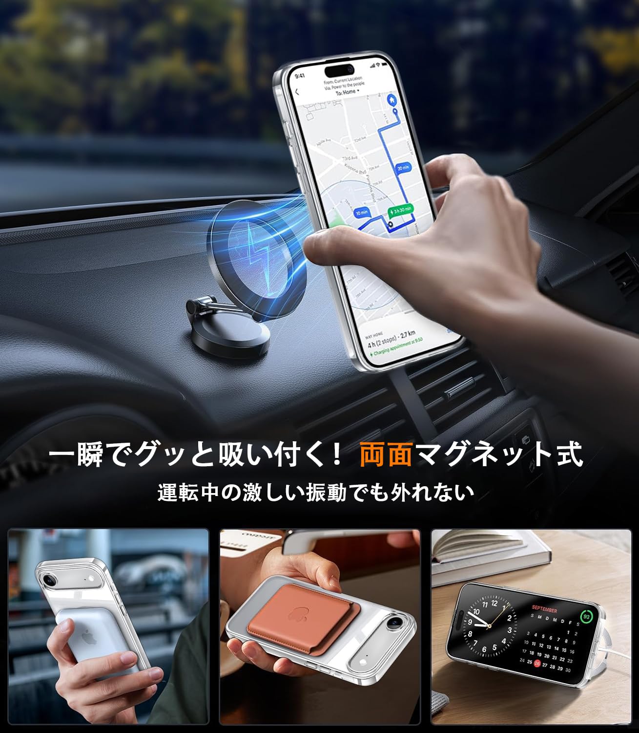 Amazon.co.jp: 【全身透き通る上質さ・360°回転CD スタンド】ZapNet