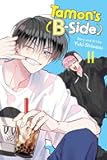 Tamon's B-Side, Vol. 11