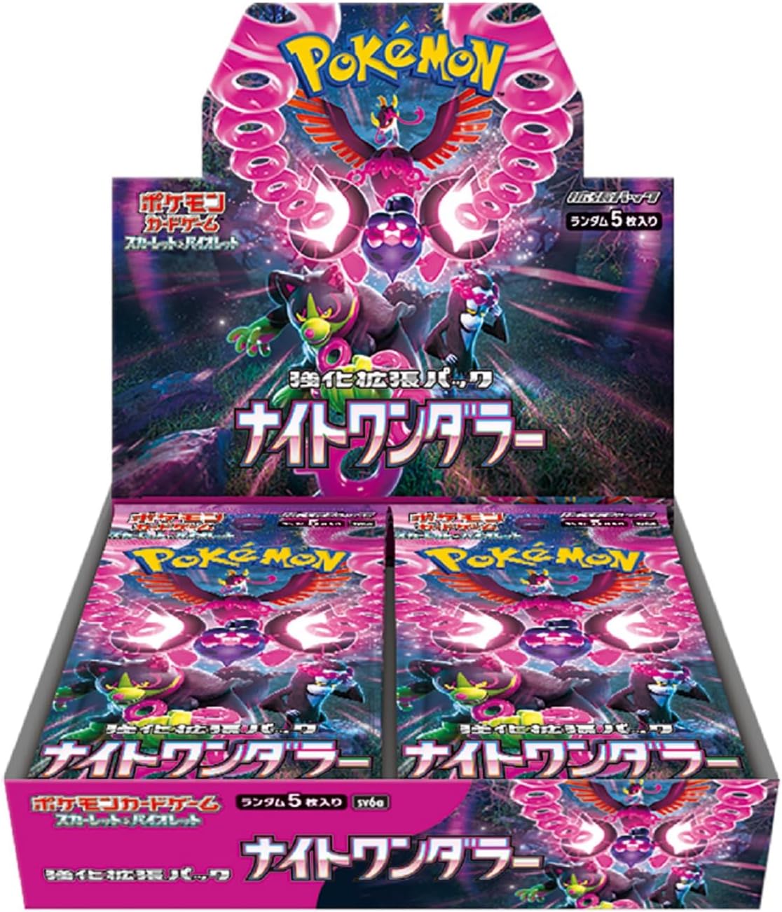 Card Game Scarlet & Violet Enhancement Expansion Pack Night Wanderer Box (Japanese ver)