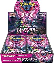 Pokemon Card Game Scarlet & Violet Enhancement Expansion Pack Night Wanderer Booster Box (Japanese) - 30 Packs