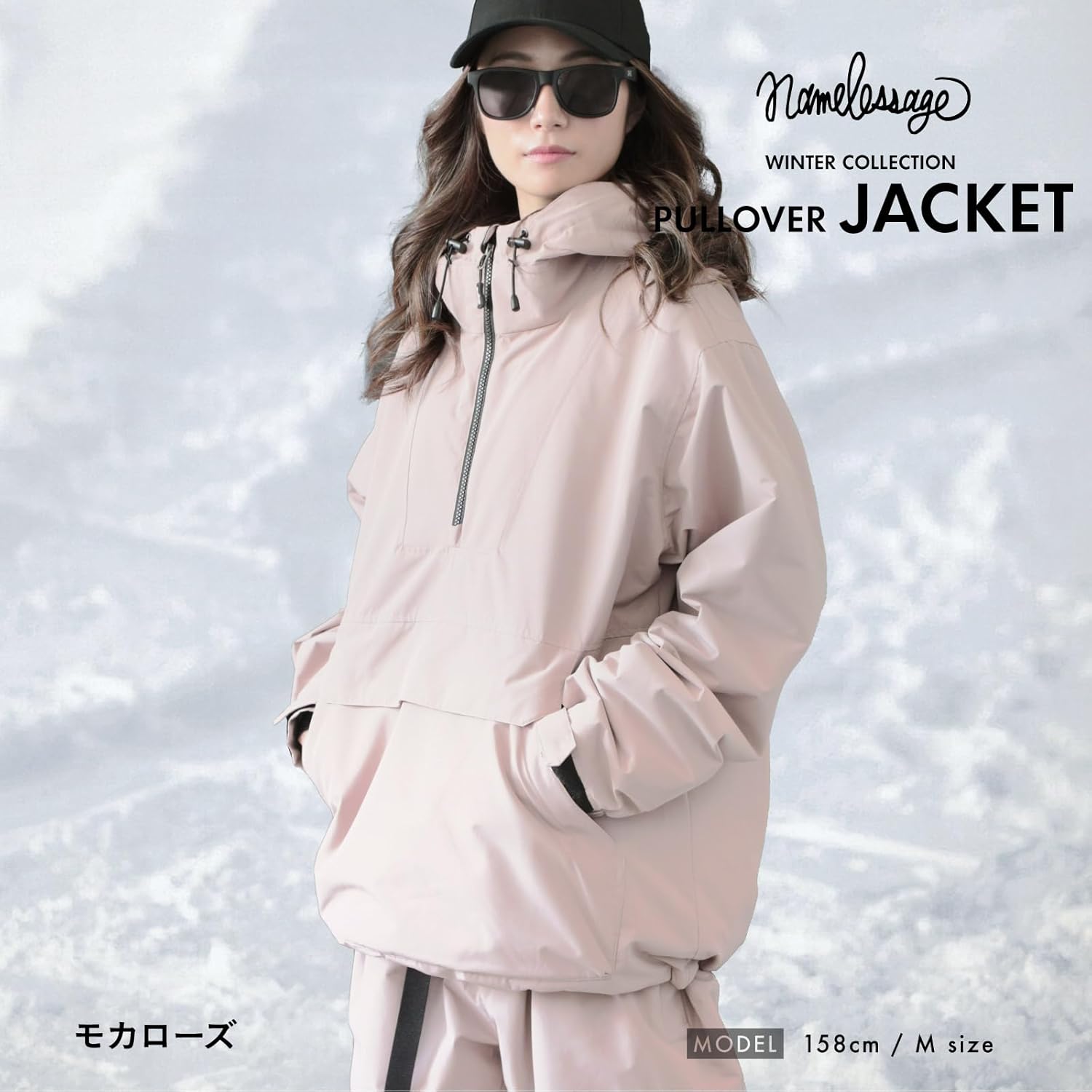 スノーボードウェア 韓国ウエア Q.leo ジャケット Bsrabbit