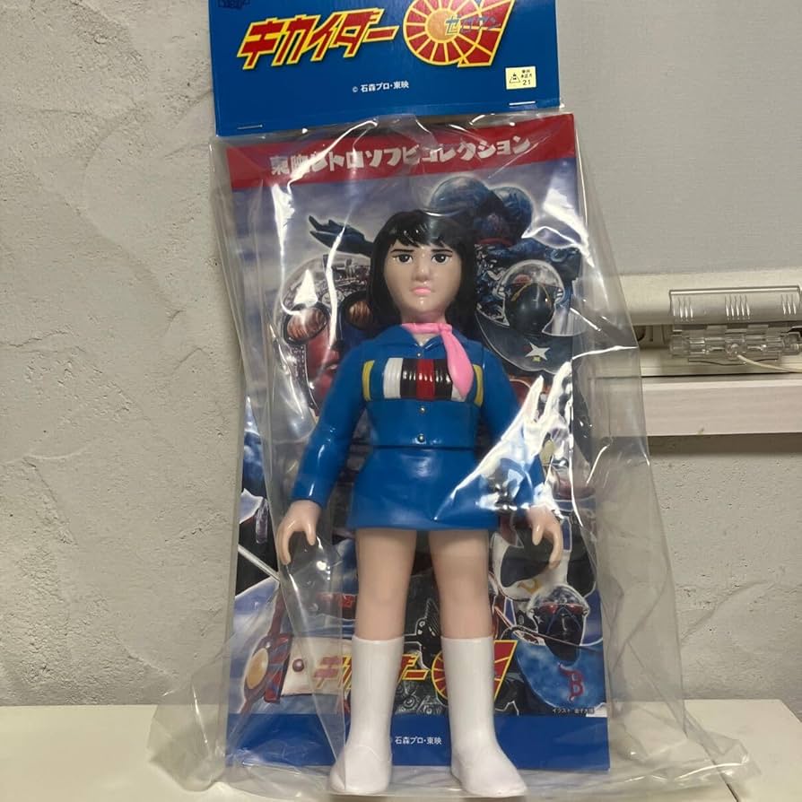 ビーコン ソフビ人形 美品 ブルマァクマルサンM1号 昭和レトロ ビーコン ソフビ人形 美品 ブルマァクマルサンM1号 昭和レトロ