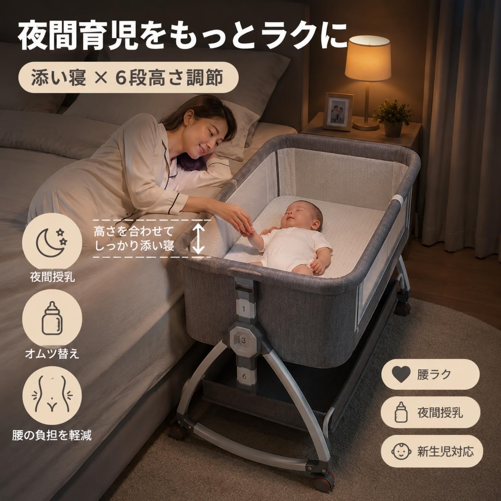 Amazon.co.jp: ベビーベッド 折りたたみ おむつ交換 ポータブル
