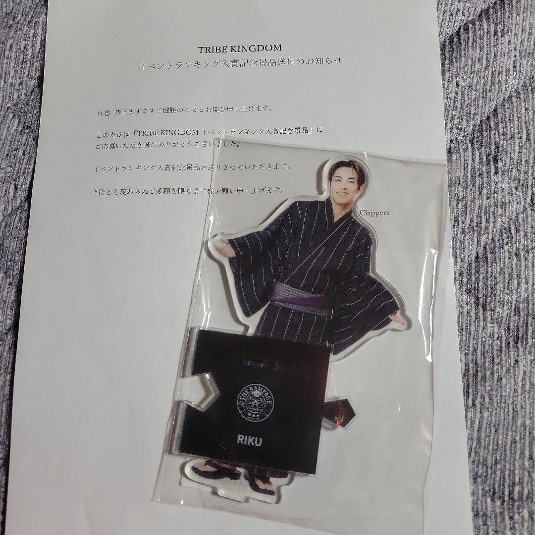 Amazon.co.jp: RIKU BIGアクリルスタンド 浴衣Ver トラキン 上位者入賞  