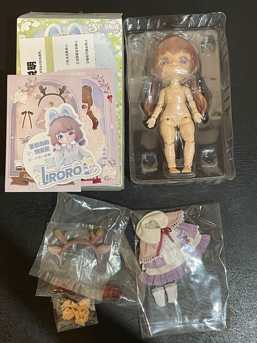 Amazon.co.jp: LIRORO リロロ 夏日の島 スーパーシークレット 鹿鳴信使 