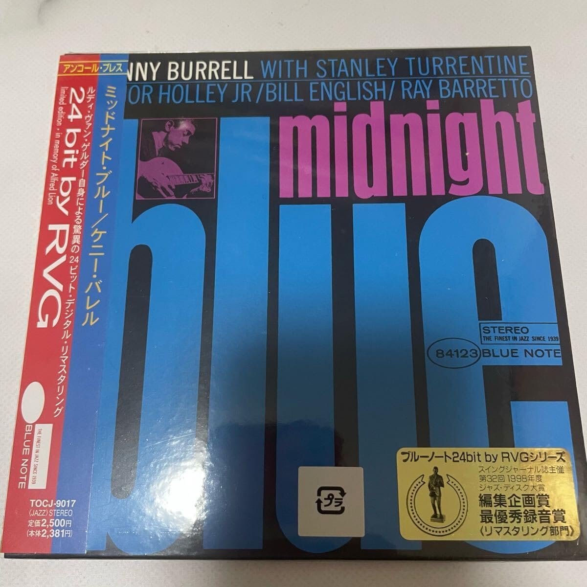 SHC スポーツウェア セット（トップス、スコート、サンバイザー） 赤