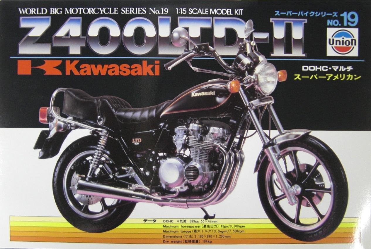 1/15 No.19 Kawasaki Z400 LTD-II (japan import)