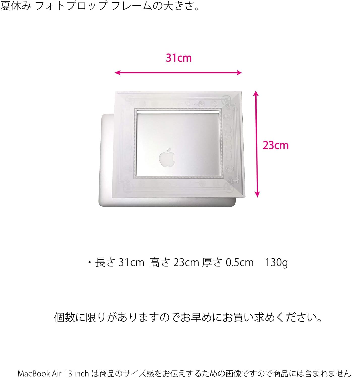 Amazon Co Jp Instaboard インスタボード フォトプロップス 夏休みフレーム 1 ホーム キッチン
