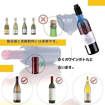 サントリー　エクストラ　バンジョー型ボトル　未開栓 サントリー エクストラ バンジョー型ボトル 未開栓
