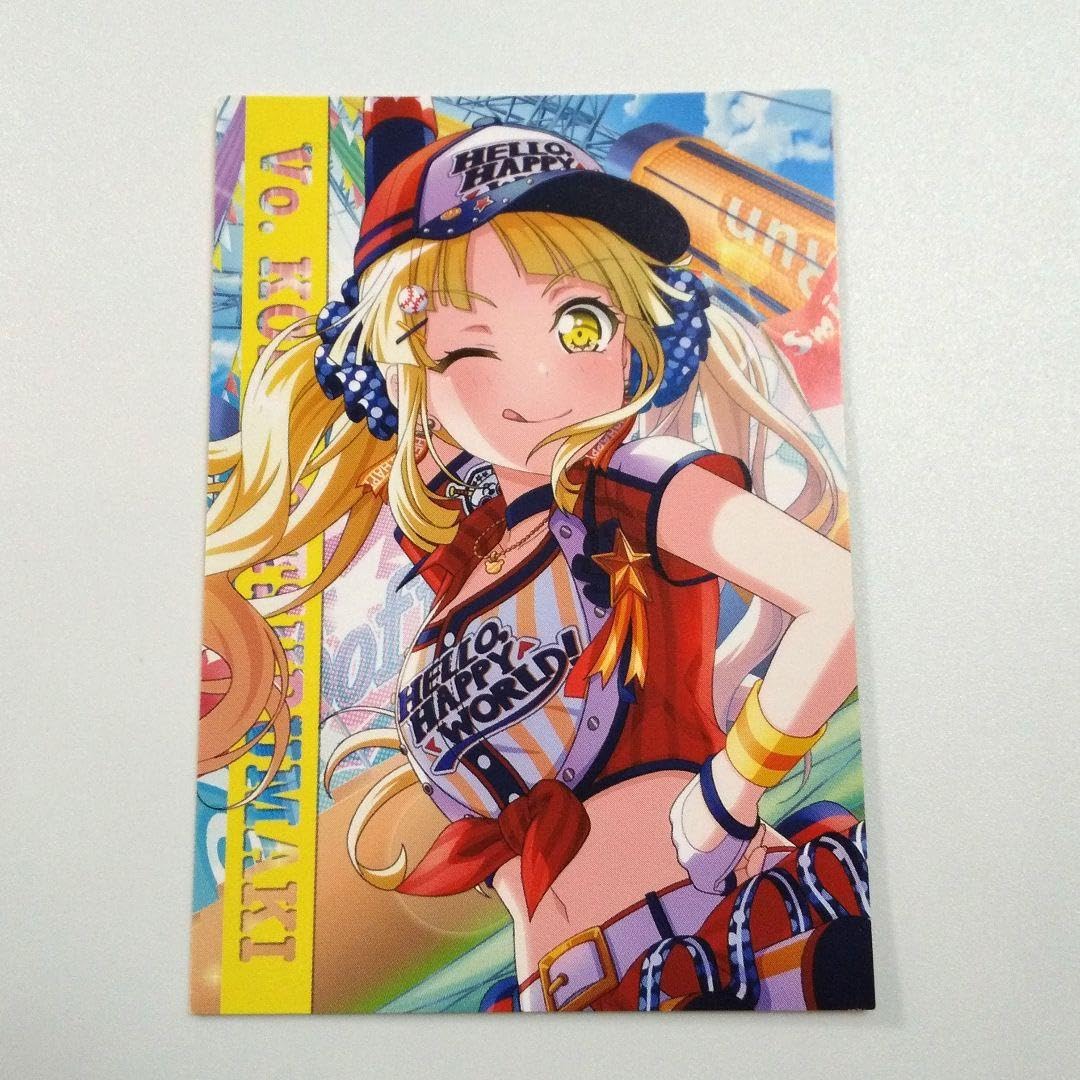 ヴァンガード 弦巻こころ　トリガー ヴァンガード 弦巻こころ トリガー カードリスト ｜ 「カード