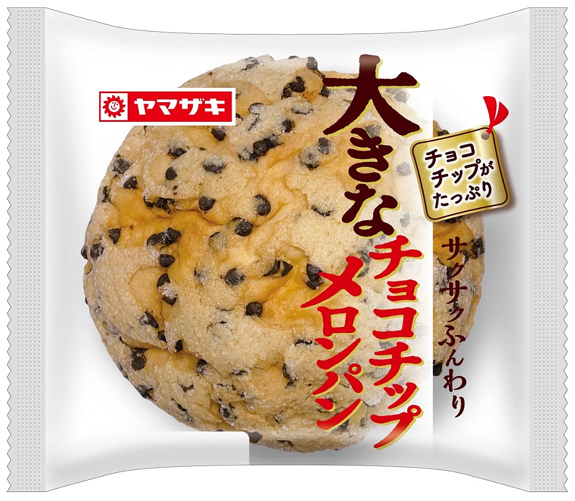 Amazon.co.jp: ヤマザキ 大きなチョコチップメロンパン : Food