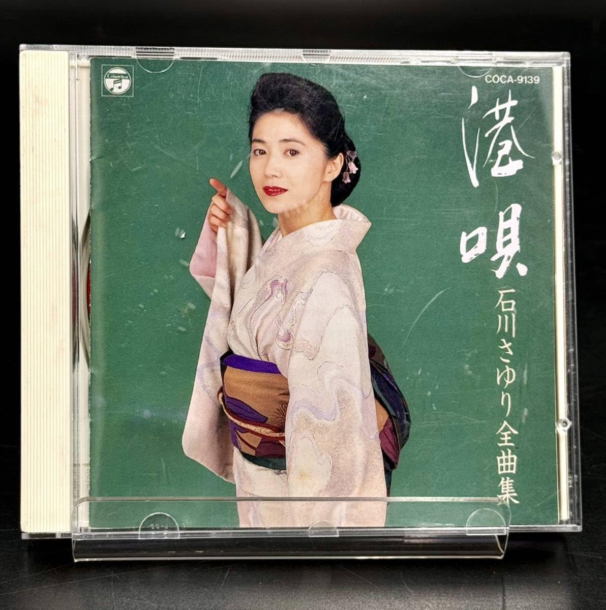 DWE さゆり様 X -Cross II- : 石川さゆり | HMV&BOOKS online - TECE-3245