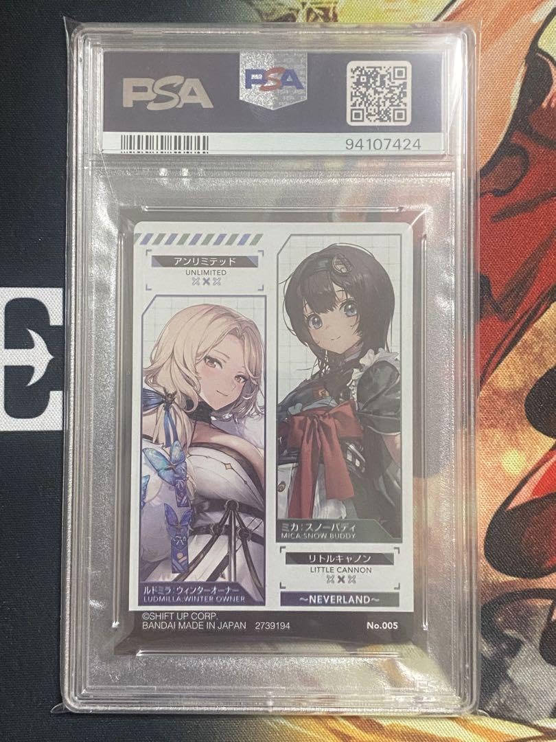 PSA10 Victory Goddess Nikke Wafer 2 Ludmila, Mika : Amazon