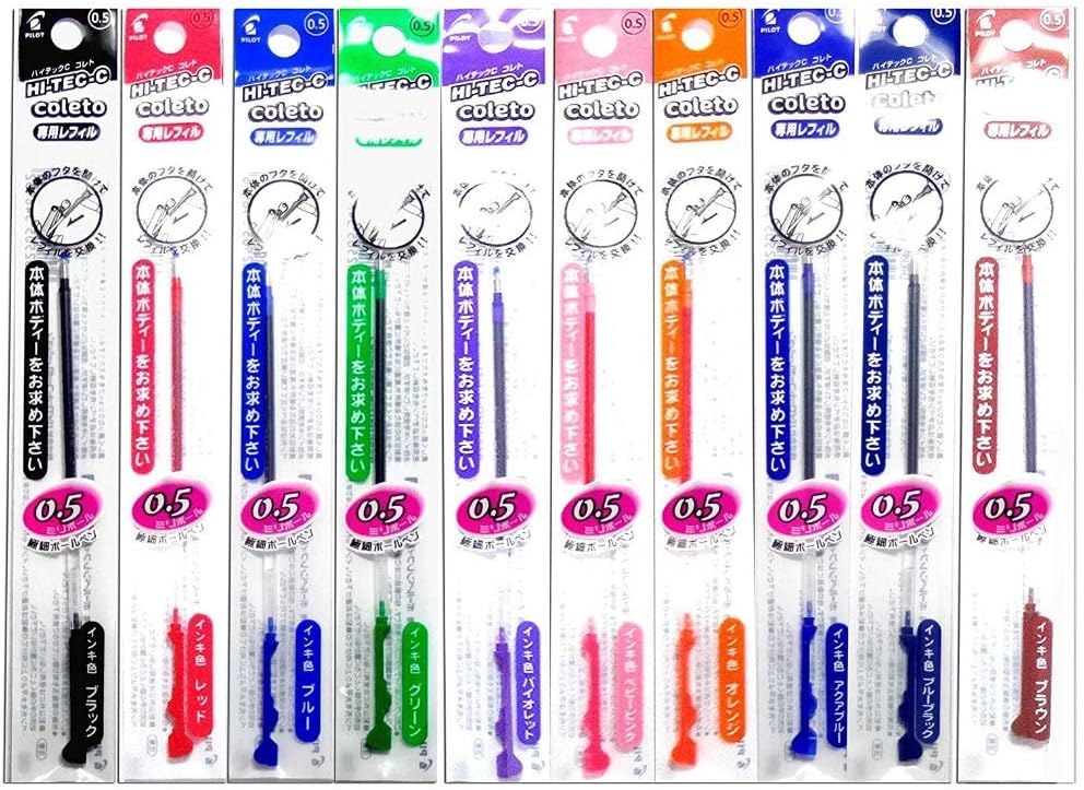 Pilot Hi-Tec-C Coleto Recambio Gel 0.5mm Set 10 Colores