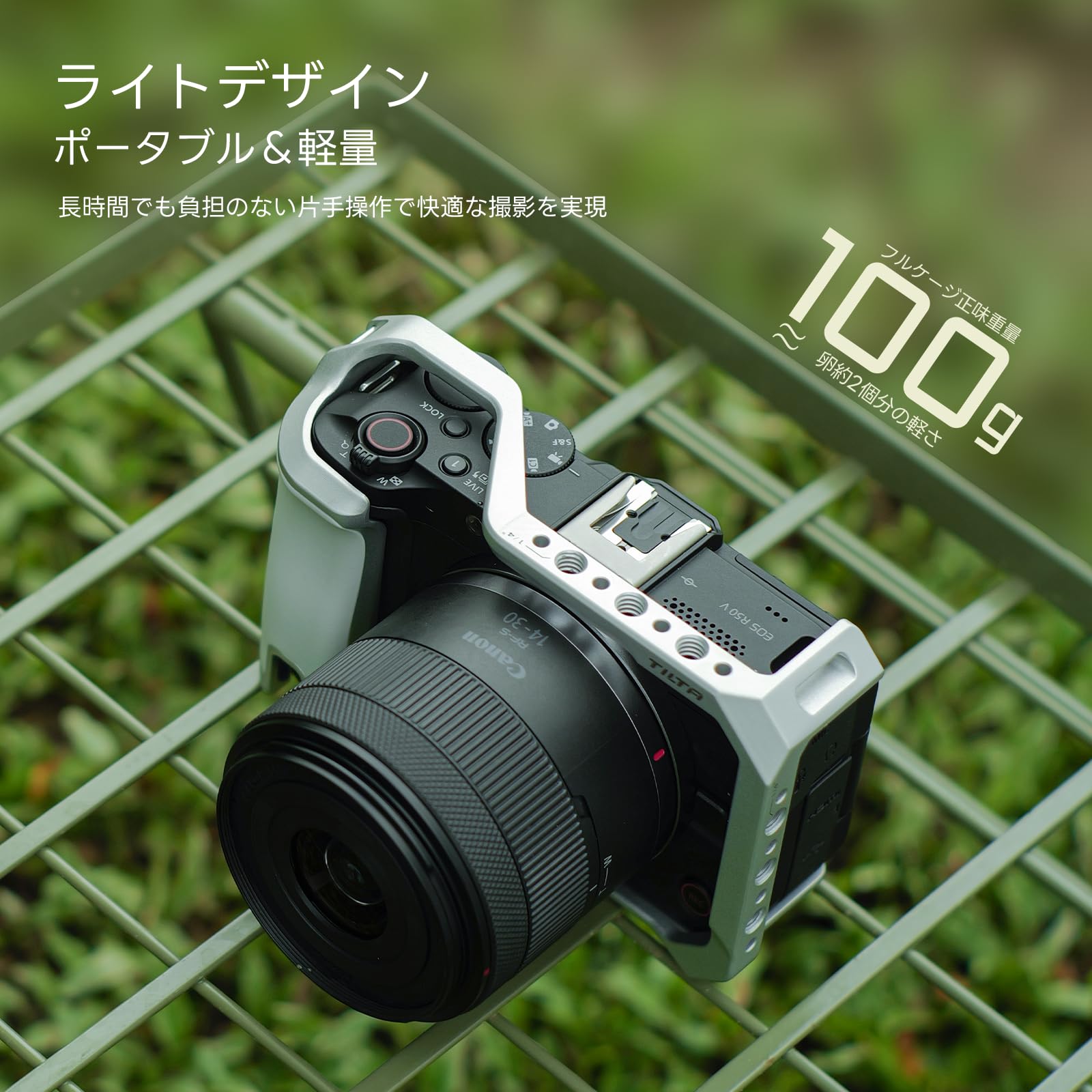 Amazon | TILTA Canon キヤノン R50 V 用 フルカメラケージ - ブラック