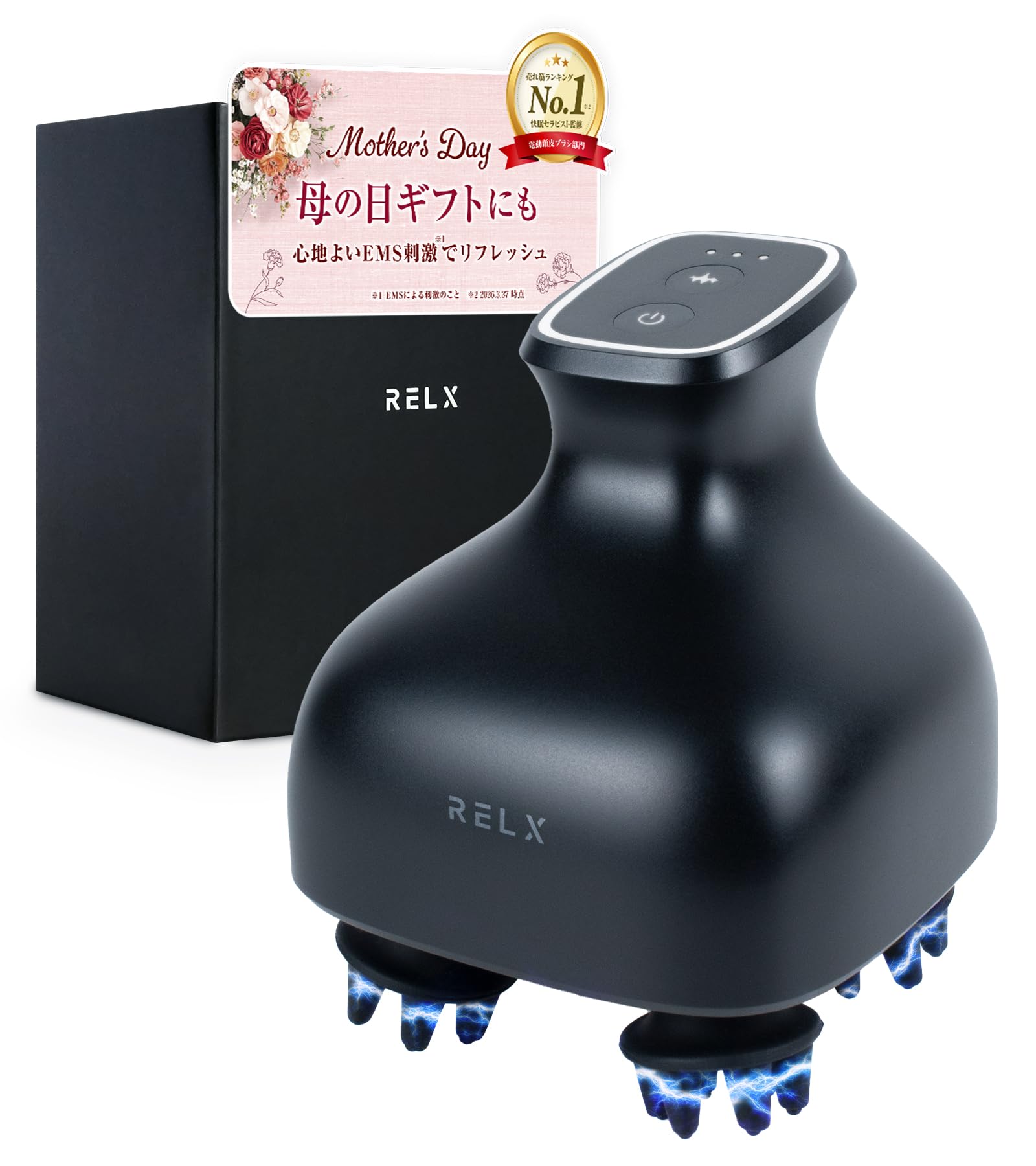 Amazon | RELX 【AbemaTVで紹介】 EMS ヘッドスパ IPX7防水【日本企業