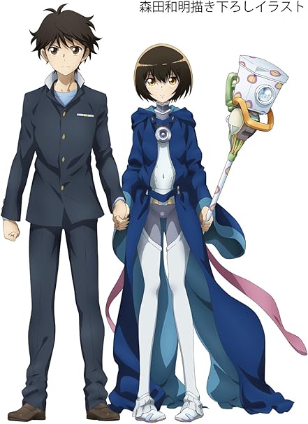Amazon Aura 魔竜院光牙最後の闘い 通常版 Dvd アニメ