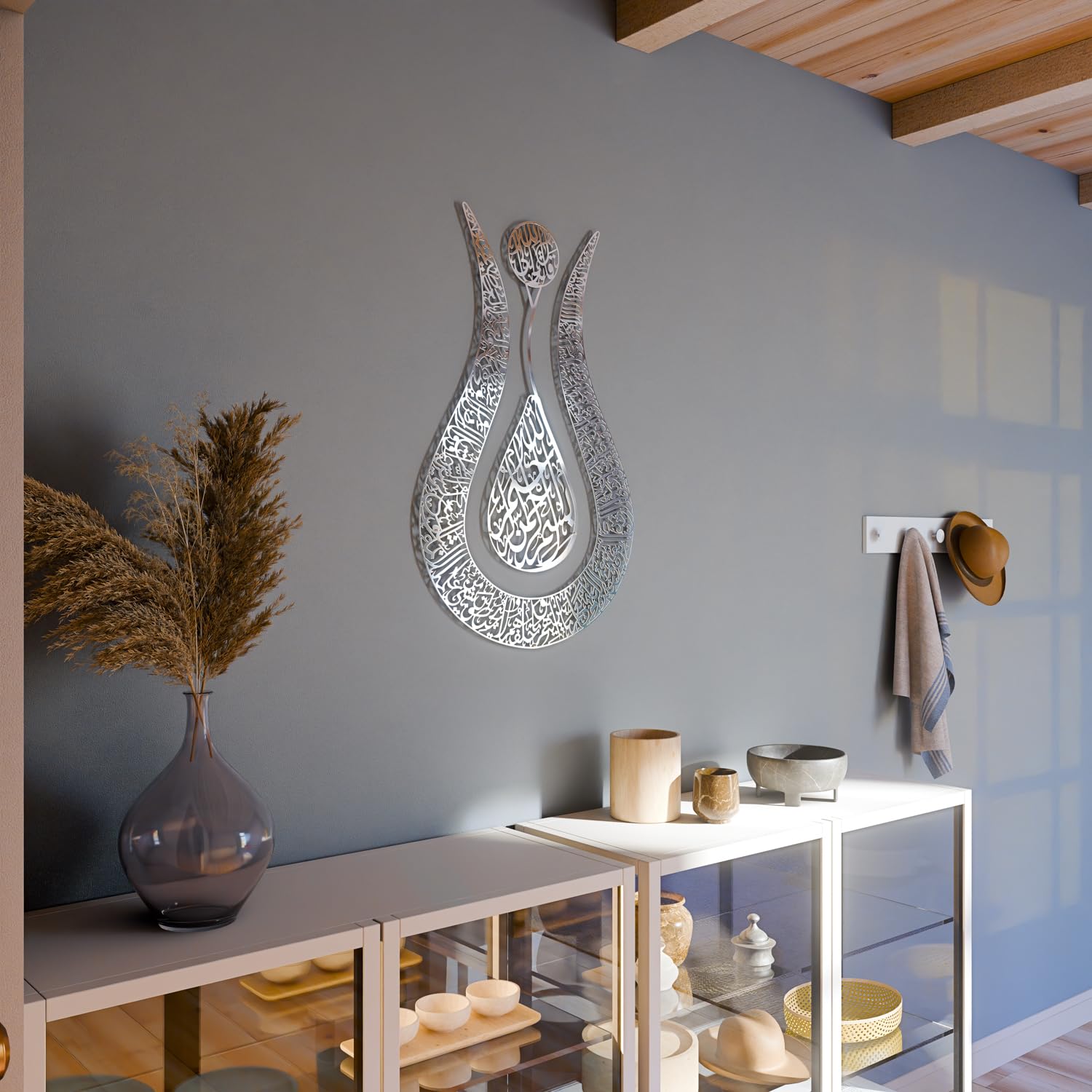 Decorazione Da Parete Metallica Ayatul Kursi A Forma Di Tulipano - Calligrafia Islamica Per Casa, Regalo Moderno Musulmano - 2