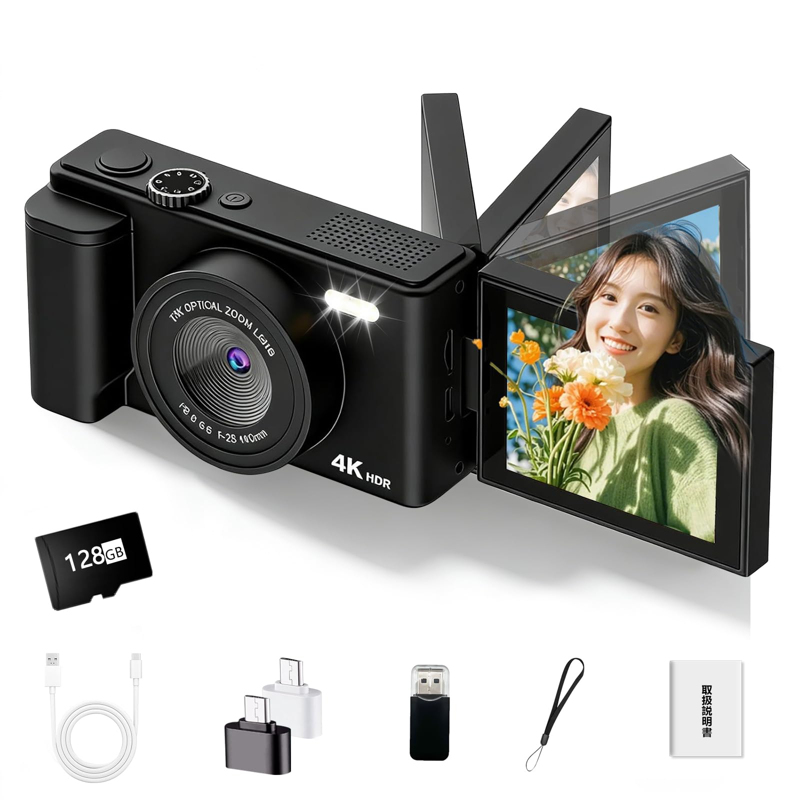 Amazon.co.jp: 【4K デジカメ 6400万画素】デジタルカメラ AFオート