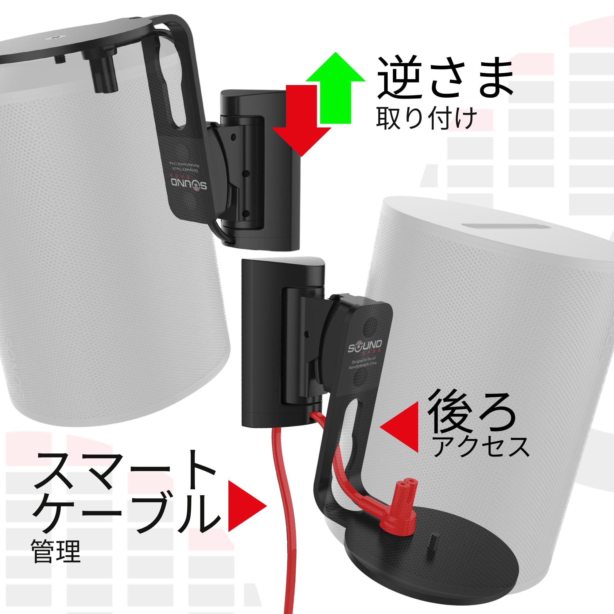 Amazon | ERA100 壁取り付け金具 チルト&スイベル ブラック シングル