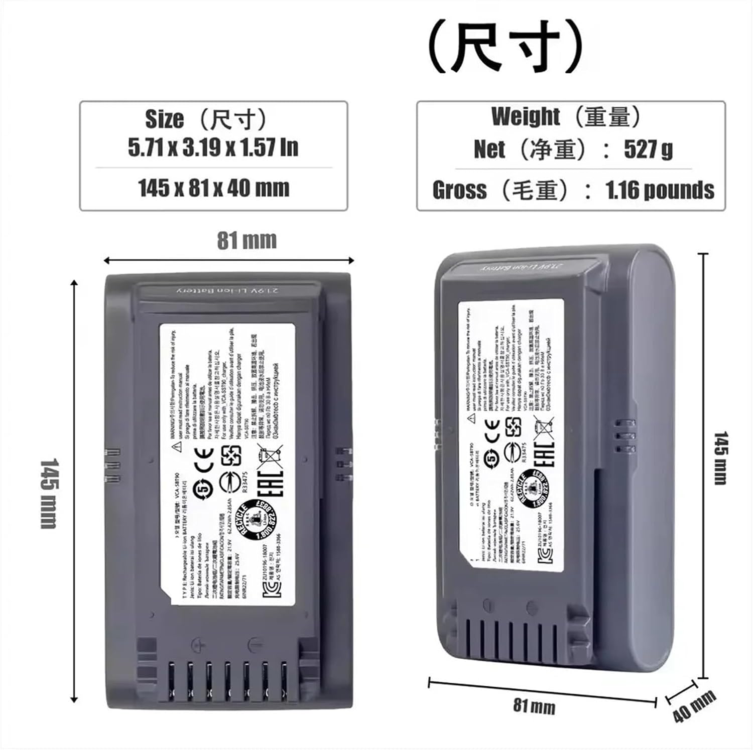 21.6V 5000mAh Replacement Vacuum Cleaner Li-ion Battery，Compatible For Samsung Jet 90/Jet 75 Pet/Jet 75 Cordless Stick Vacuum VCA-SBT90/XAA