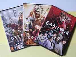 るろうに剣心 3点セット（レンタル版） Amazon.co.jp: るろうに剣心 3点セット （レンタル版） : Home