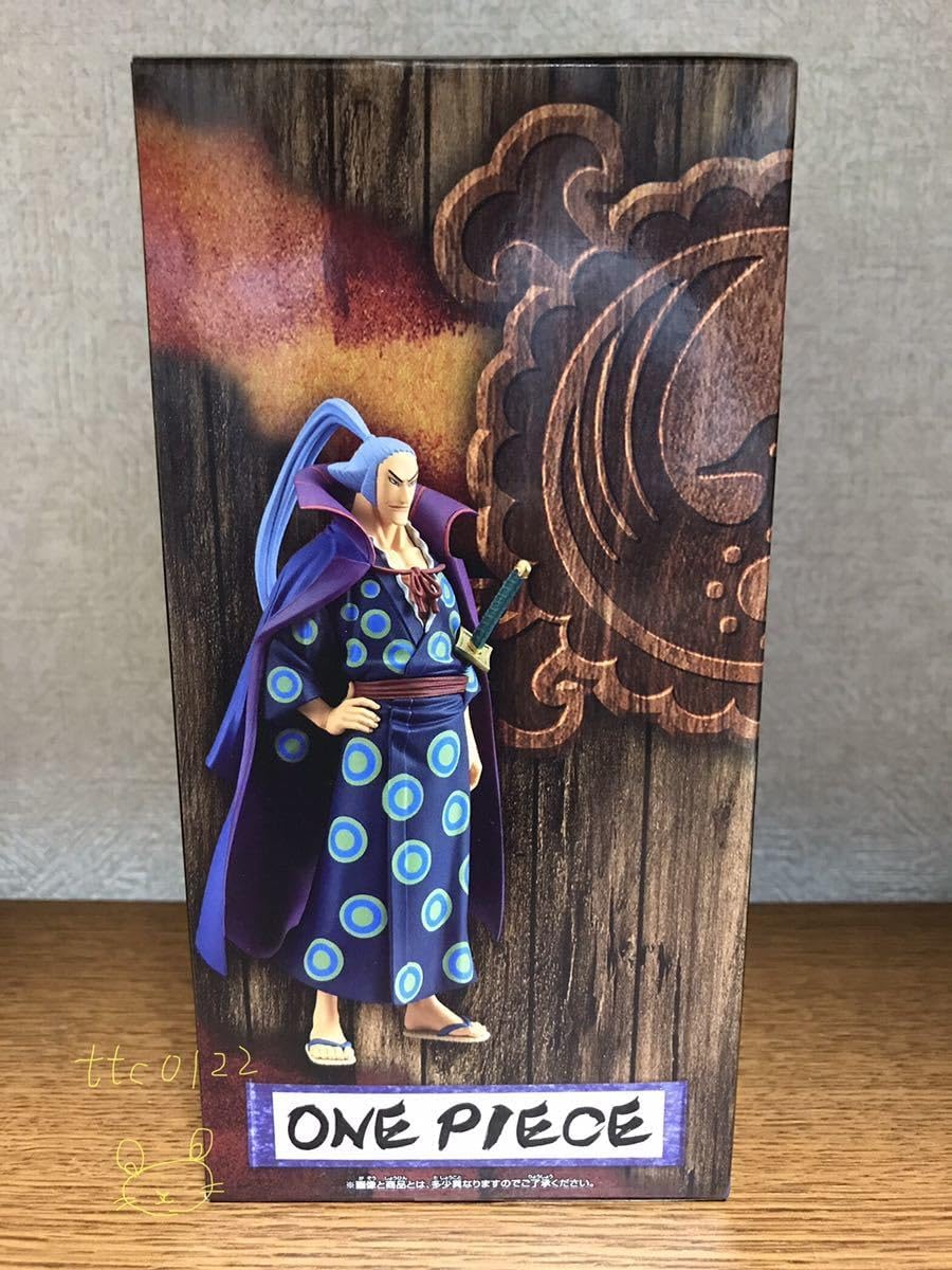 超レア 美本 重松鷹泰指導 滋賀県八日市小学校著『現場の児童