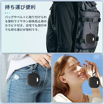 ⭐️匿名発送⭐️ カバー AeroFit Pro用保護カバー Amazon.co.jp: Anker Soundcore AeroFit Pro 用 ケース カバー
