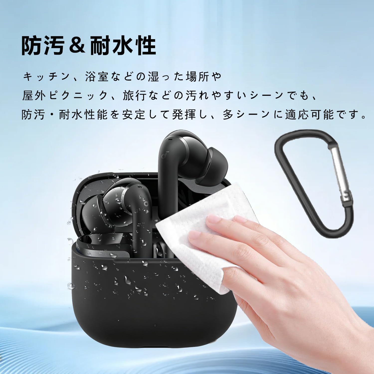 Amazon.co.jp: 保護ケース For Anker Soundcore P42iケース 柔らかい