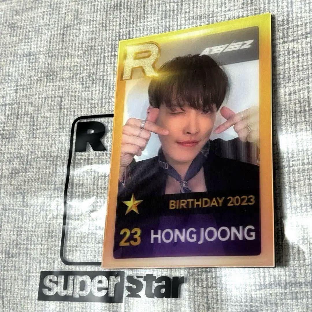 Amazon.co.jp: superstar ATEEZ バースデー特典 フォトフレーム