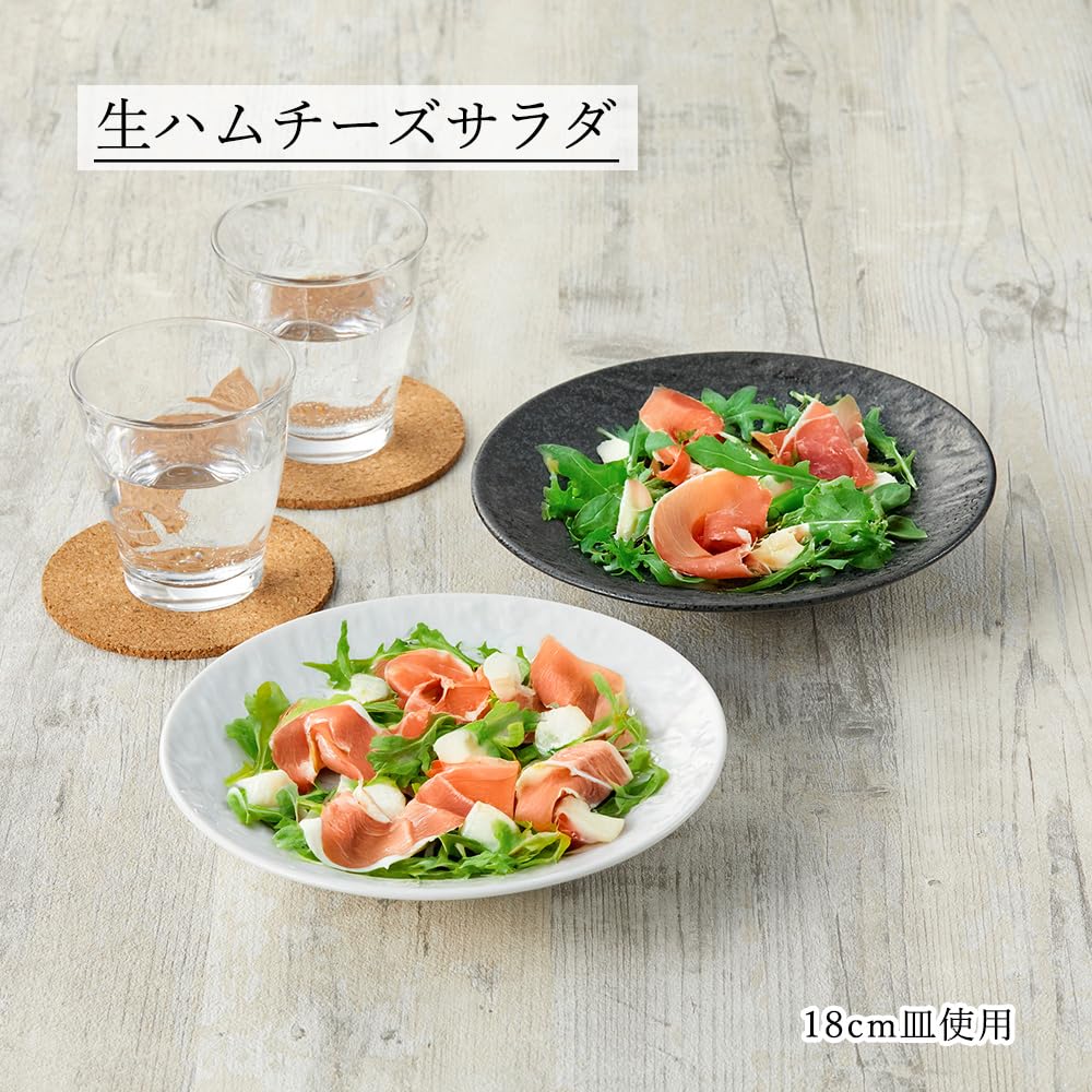 Amazon｜【公式】YAMATSU STANDARD ペトラ SX-F18cm深皿・5枚セット
