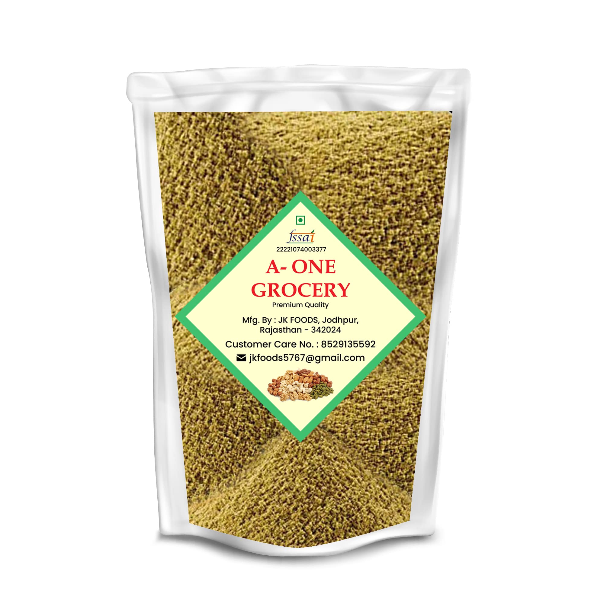 A-One Grocery Coriander Powder |Dhana Dhaniya Powdar| Aromatic Spice (200 Grams) 1