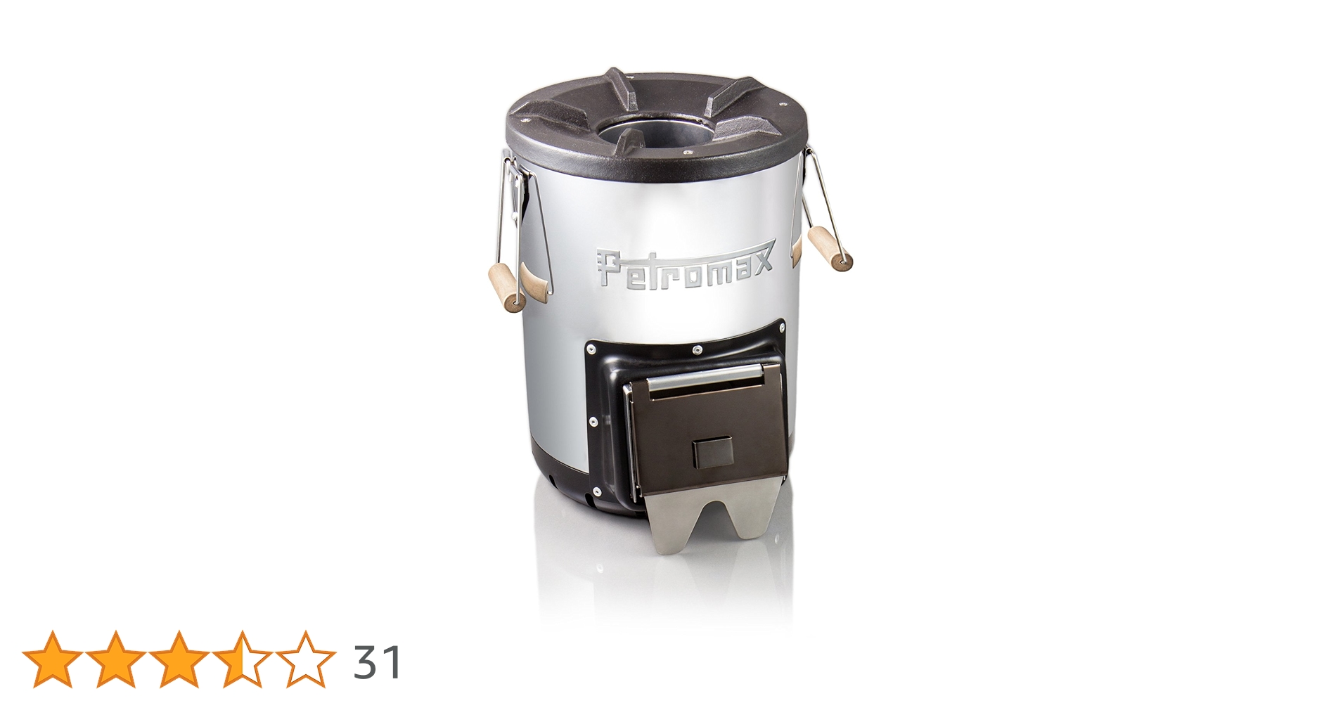 Amazon | PETROMAX(ペトロマックス) ロケットストーブ rf33 12667