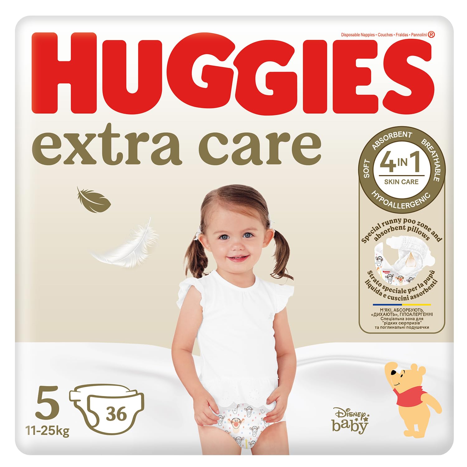 Huggies Extra Care Nappies Size 5, 36 Nappies, 11kg-25kg