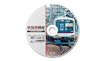 (未使用･未開封品)　東急東横線・みなとみらい線 0pbj0lf Amazon.co.jp: 【廉価版BD】東急東横線・みなとみらい線【Blu
