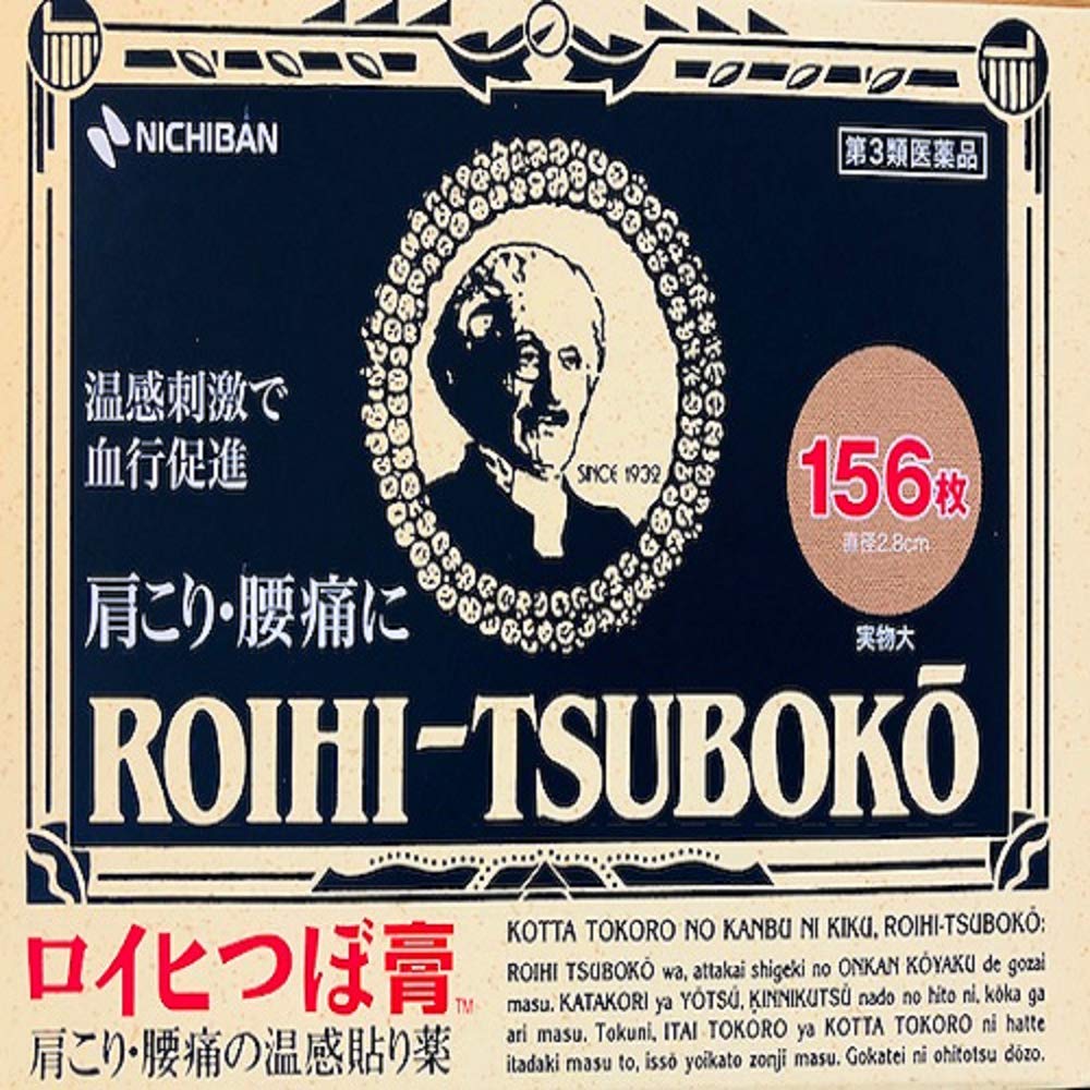 Kochadagi videolar hammaga kokraklarini korsatadi.