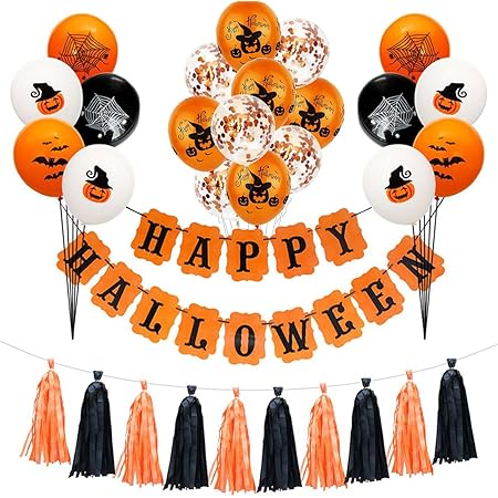 Amazon フルセット Monoii ハロウィン 装飾 ガーランド 壁 飾り バルーン ハロウィングッズ パーティー 飾り付け かぼちゃ 風船 D9 風船 バルーン おもちゃ