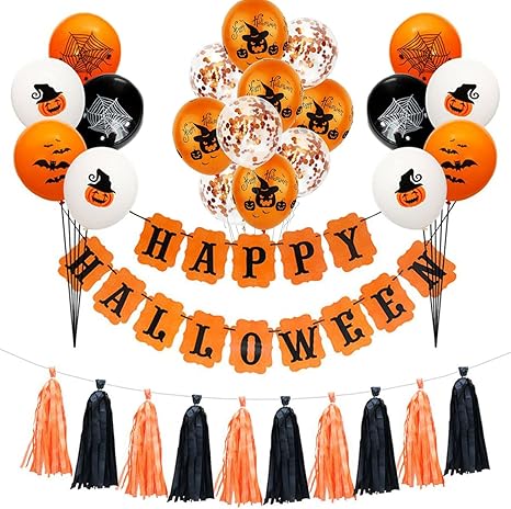 Amazon Monoii ハロウィン 装飾 ガーランド 壁 飾り バルーン ハロウィングッズ パーティー 飾り付け かぼちゃ 風船 D9 風船 バルーン おもちゃ