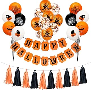 Amazon Co Jp ハロウィン グッズ