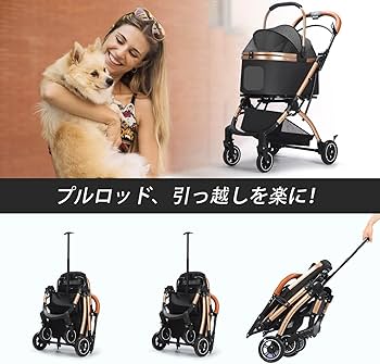 101ペットカート 分離型 ダブルデッカー 折りたたみ式 カート前輪360°回転 101ペットカート 分離型 ダブルデッカー 折りたたみ式 カート