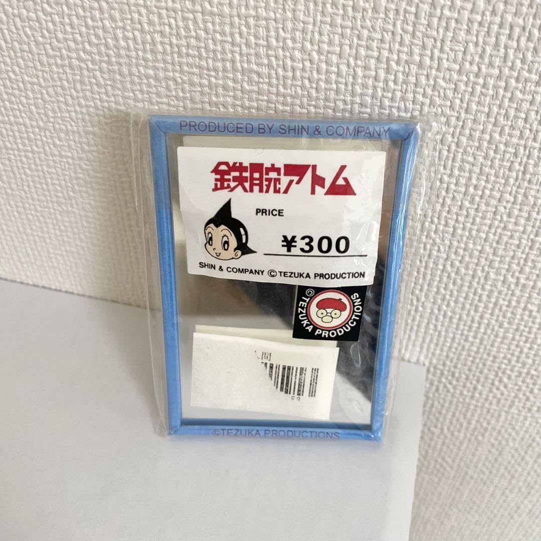 Amazon.co.jp: 鉄腕アトム アトム ミラー 鏡 手塚治虫 平成レトロ